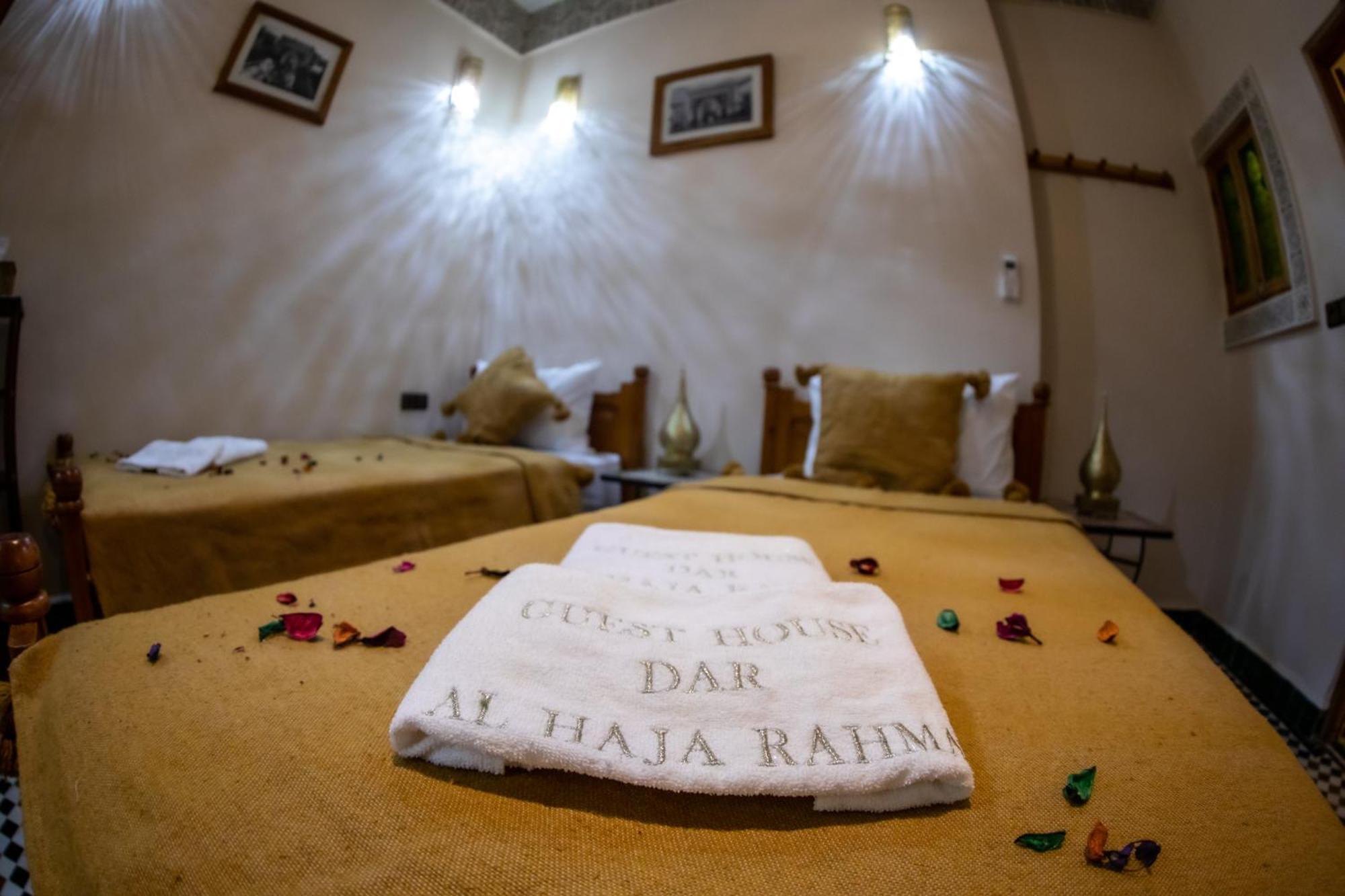 Dar Alhaja Rahma Hotel Fes Exterior photo